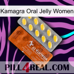 Kamagra Oral Jelly Women 42